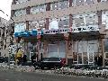 Пятёрочка, центральный офис в Бору