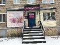увеличить Парикмахерская Шарм в Бору